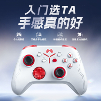 【店鋪熱銷】北通阿修羅2S游戲手柄黑神話怪物獵人荒野steam手柄電腦藍牙無線【博野家居】