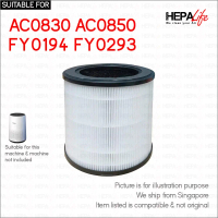 Philips AC0830 AC0850  FY0194 FY0293 Compatible Hepa Carbon Filter - HepalifeSingapore Ready Stock