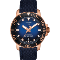 TISSOT天梭 Seastar 海星系列300米潛水機械錶( T1204073704100)藍x玫瑰金色/43mm