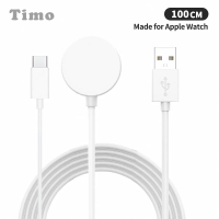 結帳再折⭐【Timo】for Apple Watch USB to Type-C 一分二手錶磁吸充電線