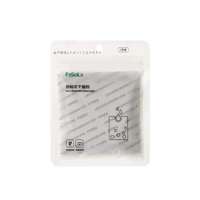 FaSoLa家用衣櫃櫥櫃可貼上乾燥劑防潮防黴天然蒙脫石除溼劑活性炭