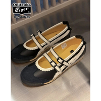 New Arrival! Onitsuka Mexico 66 TGRS - Small Womens Ballet Flats