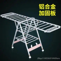 Stainless Steel Drying Rack Floor-to-ceiling Folding Indoor Balcony Drying Clothes Quilt Artifact Towel Household Drying Rack Co