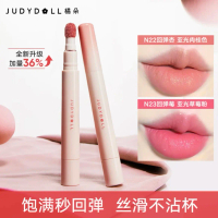 Judydoll Air Cushion Lip Balm Lip Lacquer Lipstick Velvet Mist Lip Holding Color Soft Smooth White L