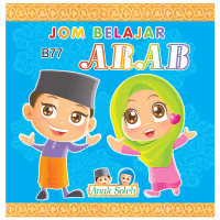 LADYBUG BABY BOOK ANAK SOLEH - (B77)