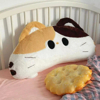Bedside Soft Cushion Girl Pillow Cute Dormitory Bed Pillow Back Pillow Cute Three-Flowered Cat Sofa
