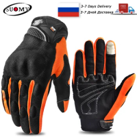 Suomy Motorcycle Gloves Summer Mesh Breathable Moto Gloves Men Women Touch Screen Motocross Gloves Outdoor Sports Protection XXL
