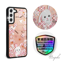 apbs Samsung Galaxy S22+ 軍規防摔鏡面水晶彩鑽手機殼-櫻花兔