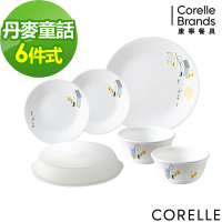 【美國康寧】CORELLE丹麥童話6件式餐盤組(F05)