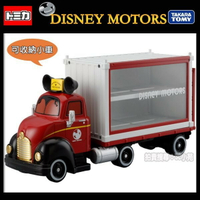 【Fun心玩】DS82146 麗嬰 正版盒裝 日本 TOMICA 【迪士尼 夢幻 展示貨車】多美 米奇 貨櫃 拖板車