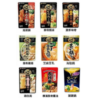 【江戶物語】 MIZKAN 味滋康 火鍋湯底系列 750g 湯頭 火鍋高湯 泡菜鍋/雞白湯/豚骨/昆布風味 日本原裝進口