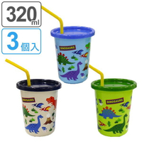 日本直送 現貨 恐龍 吸管杯 附蓋 320ml  日本製 水杯 飲料杯