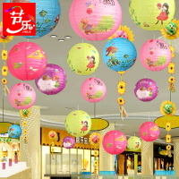 六一兒童節教室裝飾卡通紙燈籠布置舞臺幼兒園吊飾掛飾件商店鋪