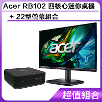 Acer RB102 四核心迷你桌機 加 22型螢幕組合