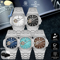 ĐỒNG HỒ NAM CARNIVAL 8128G || CHÍNH HÃNG đồng  hồ Watch Đeo Tay