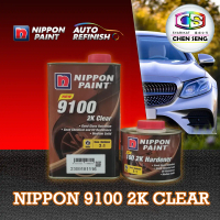 NIPPON PAINT 9100 2:1 2K MEDIUM SOLD CLEARCOAT SCS