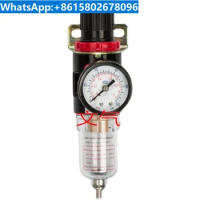 AFR-2000 pressure regulating filter pressure reducing valve oil-water separation