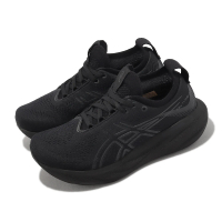 【asics 亞瑟士】慢跑鞋 GEL-Nimbus 25 女鞋 黑 全黑 緩衝 路跑 運動鞋 亞瑟士(1012B356002)