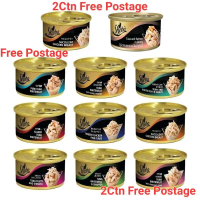 Kucing Sheba Dalam Tin 85Gx24 - Makanan Basah Kucing, Makanan Kucing, Tuna, Ayam (10 PERISA)