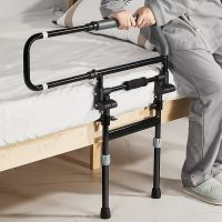 床邊扶手老人起身輔助器家用起床欄桿老年殘疾病人床上防摔床護欄 全館免運