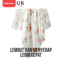 Romi Store ID Beiens X Sakumini Muslin Cotton Towel Swaddle Blanket Handuk Bedong Selimut Bayi BM880