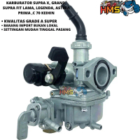 KARBURATOR STANDARD SUPRA FIT - SUPRA X - GRAND - WIN - C70  KARBU KALBURATOR KARBULATOR KALBULATOR 