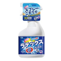 其他品牌 - A33-【500ml/瓶】乳膠漆清潔劑 去除新房裝修殘留 開荒清潔 清洗磁磚 蠟牆面 膩子粉專用清潔劑