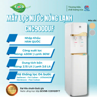 CNC - MÁY LỌC NƯỚC NÓNG LẠNH - CNC9000UF - NHẬP KHẨU TỪ HÀN QUỐC