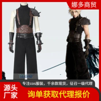 Final Fantasy VII 7 Cosplay Cloud Strife Cosplay Costume Cloud Strife Outfit Uniform Men Full Suit Halloween Party Costumes