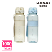 【LocknLock 樂扣樂扣】Tritan優質彈蓋提帶水壺1000ml(2色任選)