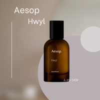 【Aesop】伊索 Hwyl 熾 香水50ml｜媽媽的購物季 享最高折$1100 母親節限定