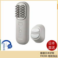 【日本直送！快速發貨！】Panasonic 國際牌 Vitalift 頭部 臉部美容梳 EH-SP60 離子梳 2023年款