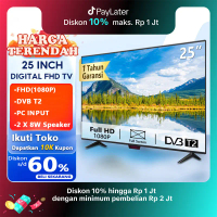 【NEW D25】Animax 25 inch TV Digital FHD Ready Televisi DVB-T2/HDMI/USB (TCLG-A25F) Lcd ( harus pakai