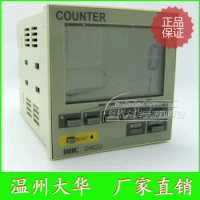 Genuine Wenzhou Dahua Intelligent counter DHC2J-A1PR Meters set with a set of output values
