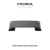 MOZA Racing mBooster Base Extension Plate | Accessories Plate Racing Simulator
