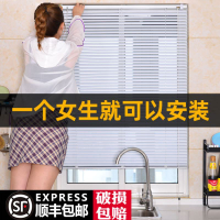 陽臺防雨拉簾窗簾卷全遮拉式2021年新款辦公室房間臥室浴室防走光