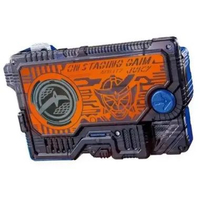 DX ON STAGE GAIM PROGRISE KEY BANDAI KAMEN RIDER ZERO ONE