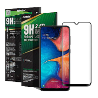 NISDA for Samsung Galaxy A20 完美滿版玻璃保護貼-黑