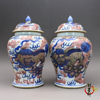 清康熙青花釉里紅手繪獅子將軍罐一對古玩古董陶瓷器仿古老貨收藏