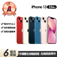 【Apple】A級福利品 iPhone 13 256G 6.1吋(贈充電組+玻璃貼+保護殼+更換電池優惠券)