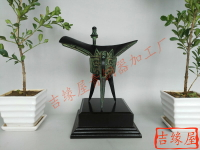 商代青銅器子韋爵酒杯仿古擺件居家裝飾品客廳復古擺設影視道具