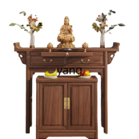 Yjq Buddha Shrine Solid Wood Altar Incense Burner Table Domestic Buddhist Hall Modern Prayer Altar Table Table Buddha Niche