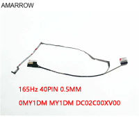 Laptop LCD/LVD Screen Cable for DELL G15 5520 G15 5521 5525 NO TOUCH 165Hz 40PIN 0.5MM 0MY1DM MY1DM