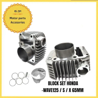 JLM JENAMA ASLI HONDA WAVE 125 65MM SET BLOCK PERLUMBAAN LENGKAP CINCIN PISTON PIN CLIP SIME DOME PI