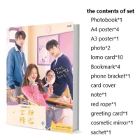 True Beauty Ka-young Mun Cha Eun-Woo In-yeop Hwang Photobook Set With Poster Lomo Card Bookmark Picturebook Photo Album Artbook