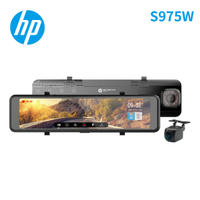 HP 惠普 S975W 後視鏡 汽車行車記錄器