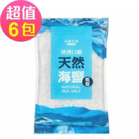 台鹽生技 澳洲日曬天然海鹽(粗鹽) (1Kg/包) x6包