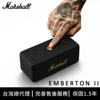 【Marshall】Emberton II 藍牙喇叭 - 奶油白/古銅黑(台灣公司貨)-古銅黑