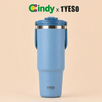 Tyeso Tumbler Roam Portable 900ml - Vacuum Insulated Stainless Steel TS-01024 Blue 900ml