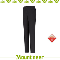 【Mountneer 山林 女 彈性抗UV窄管褲《黑色》】21S12-01/抗UV/UPF50+/彈性/舒適/休閒